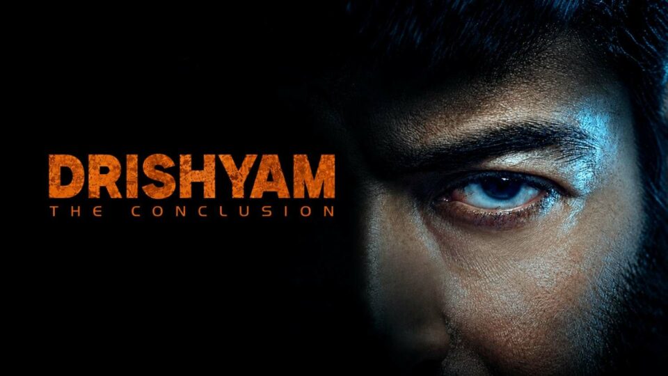 Drishyam: The Conclusion Trailer Release Date