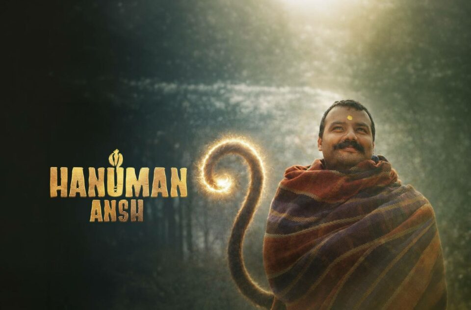 Hanuman Ansh international release